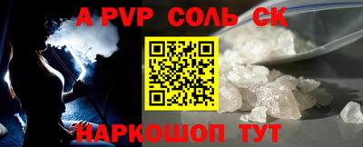 экстази Кумертау