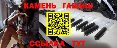 шишки Кулебаки