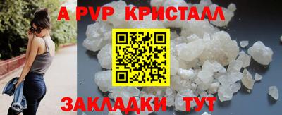 марки lsd Кунгур