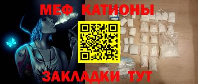 экстази Кумертау