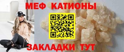 экстази Кумертау