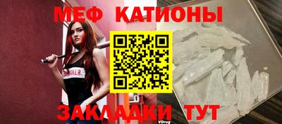марки lsd Кунгур