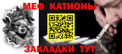 шишки Кулебаки