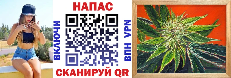 Марихуана VHQ  Кохма 